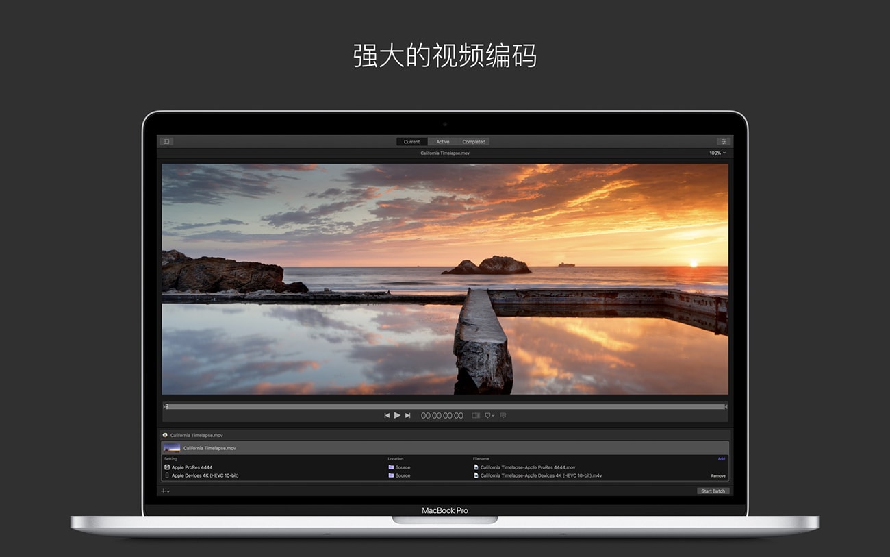 Compressor 4.4.6 苹果视频压缩编码转码输出软件 中文版